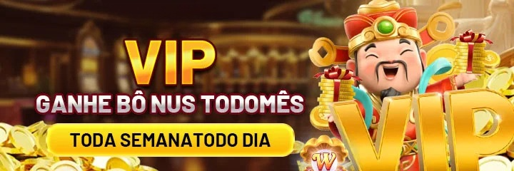 7055 Ganhe R$ 100,00 Gratis